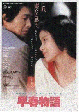熊出没之伴我熊芯高清剧照